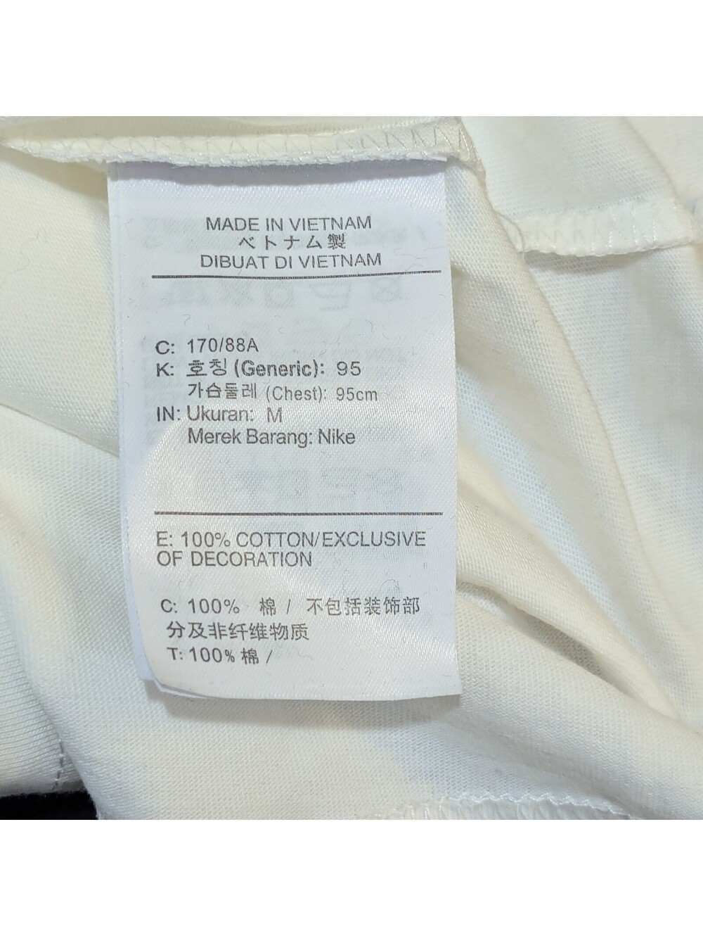 Nike Kobe Mamba Mentality Logo T-Shirt White Men's M NWT - Picture 8 of 9